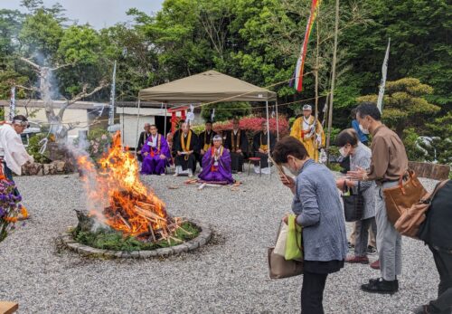 本尊供養会・柴燈護摩祈祷の厳修