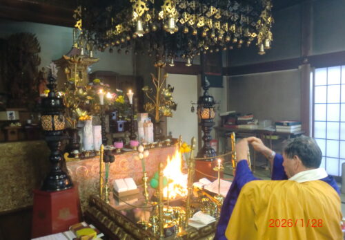 新年を迎えて～お不動様とのご縁を～